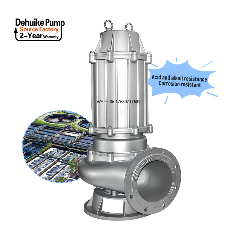 Submersible Pump Sewage - 下水ポンプ 水中砂吸込ポンプ 水中カッティングポンプ 汚水シュレッダー スラリーポンプ