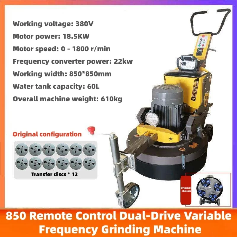 Floor Grinding Machine - 床研磨機可変速コンクリート大理石床研削機歩行式床面研磨機カスタマイズ可能
