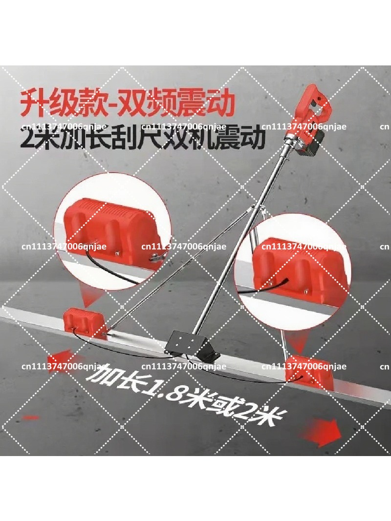 Concrete Screed Vibrator - 100cm電動コンクリートポリッシャー、レベルフロア振動定規、モルタルバイブレーター、スクリードコンクリートレベリングマシン（バッテリー48V付き）