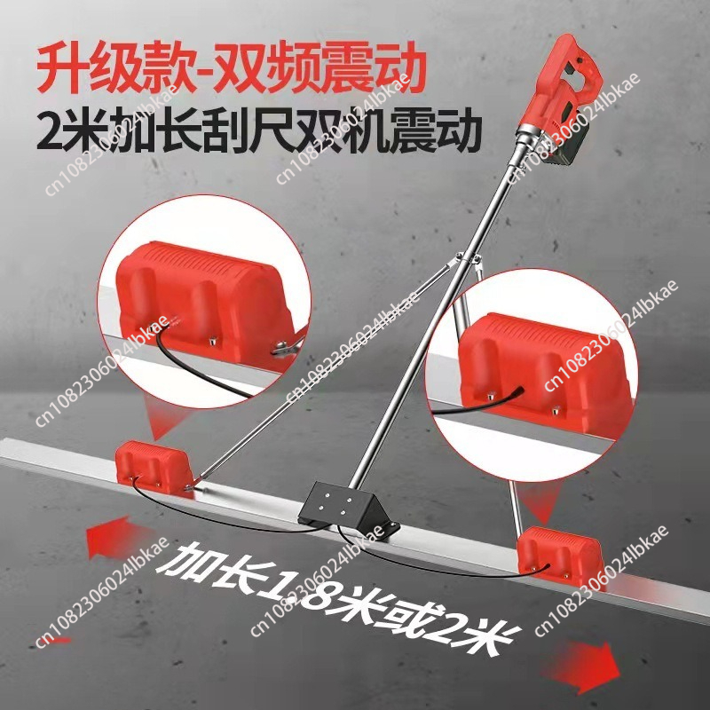 Concrete Screed Vibrator - 100cm電動コンクリートポリッシャー、レベル床振動ルーラー、モルタルバイブレーター、スクリードコンクリートレベリングマシン、バッテリー48V付き