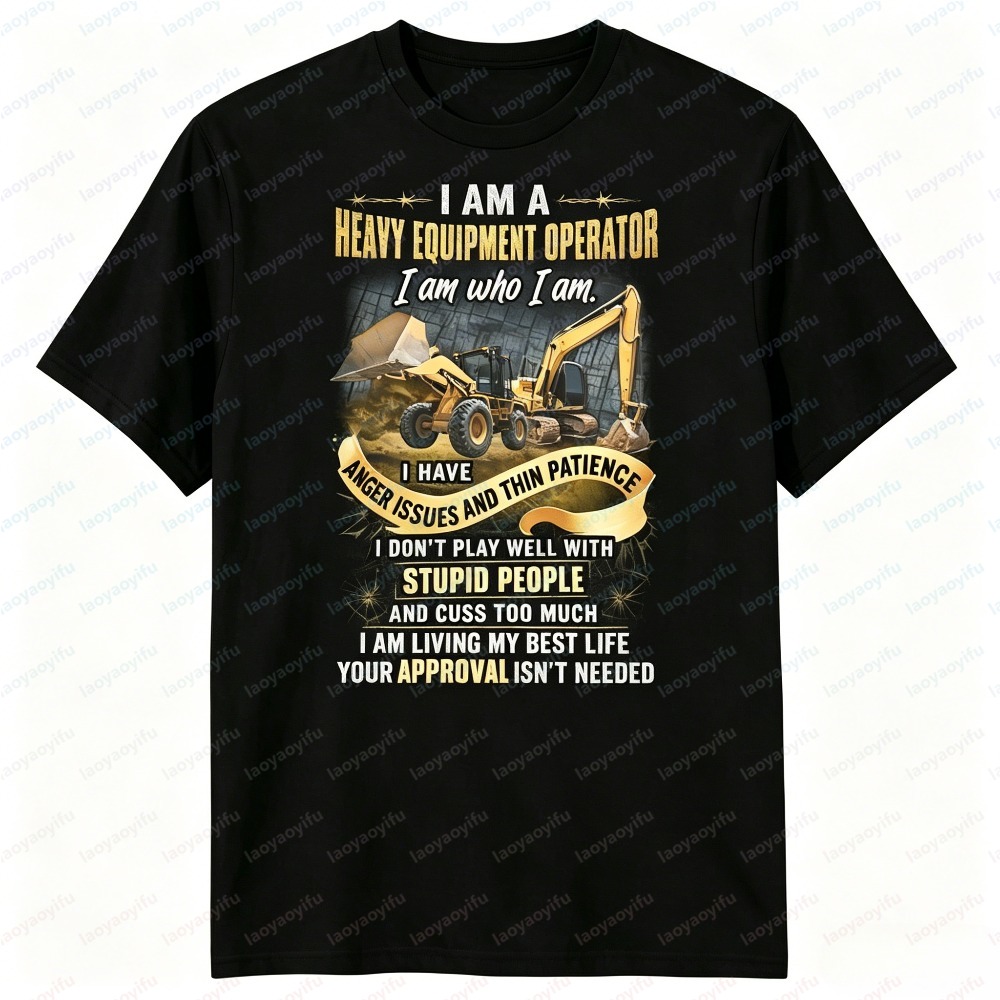 Heavy Equipment Operator Shirts - 男性夏半袖ファッション重機オペレーター Tシャツリビングベストライフスローガンレトロ掘削機グラフィックカジュアル Tシャツ