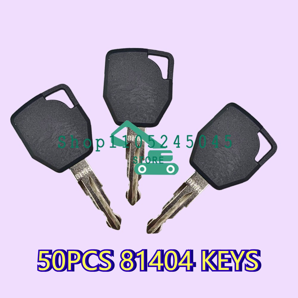 Heavy Equipment Brands - 50個入り 新品 重機用イグニッションキー 81404 6107891M1 テレックス対応