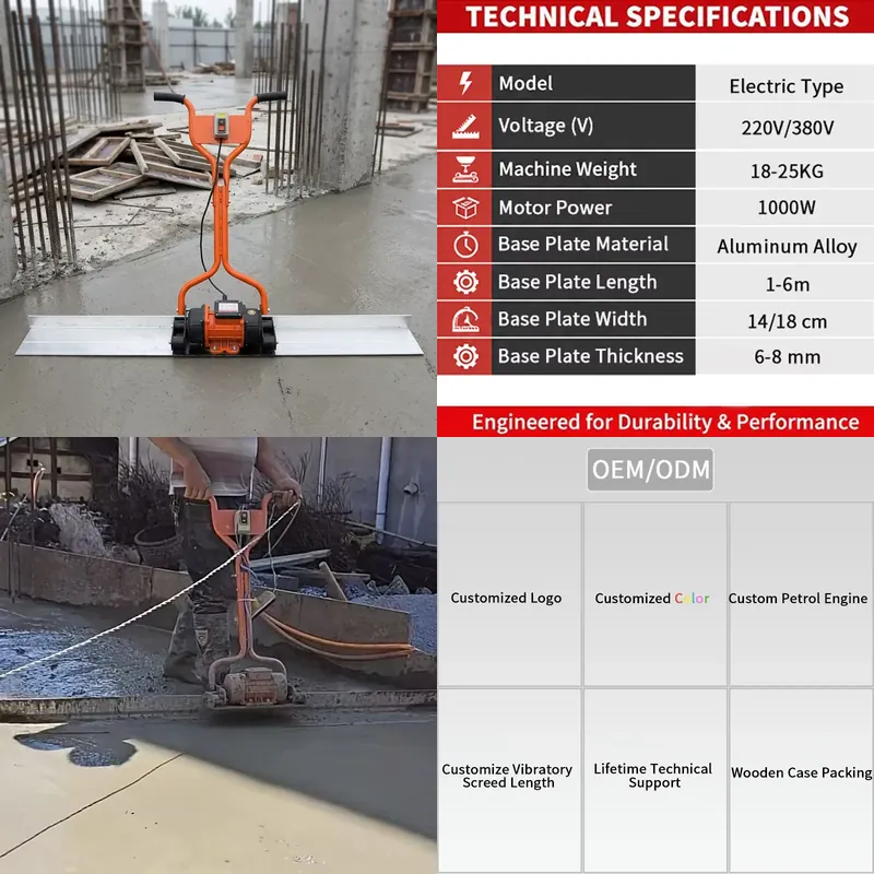 Concrete Screed Vibrator - 高品質電動コンクリート振動定規 アルミ合金ブレード 防水モーター スクリードプレート