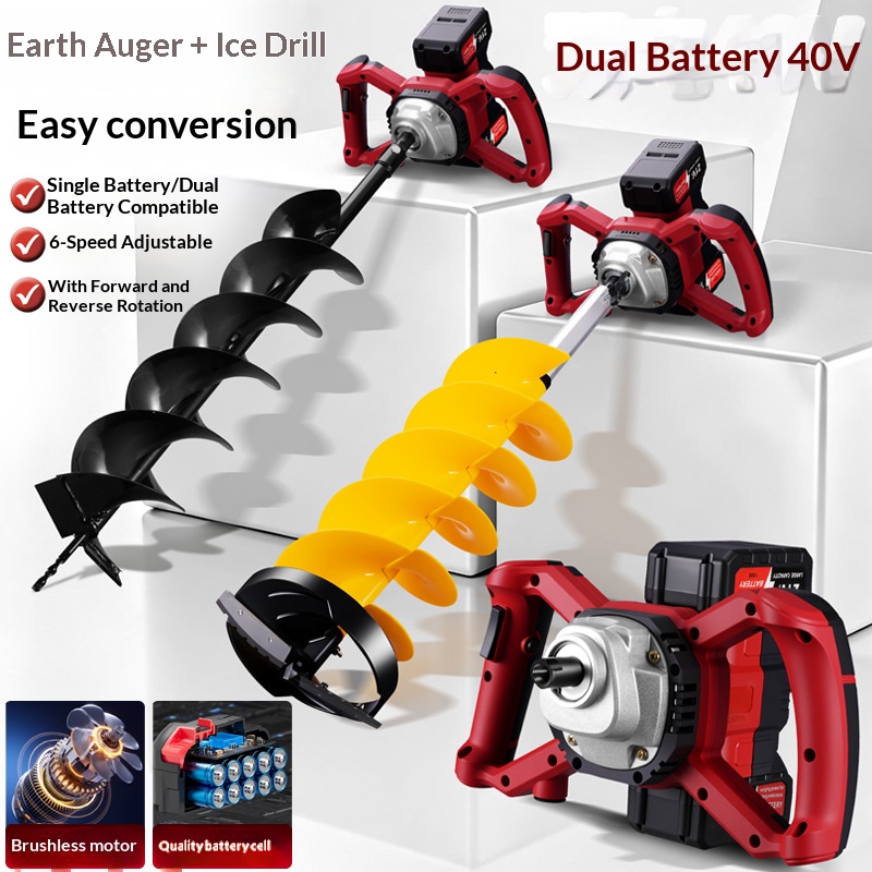 Post Hole Digger - 21v リチウム電池電動グランドドリル冬釣りアイスドリル掘削建設セメントパテ粉末ミキサー電動工具