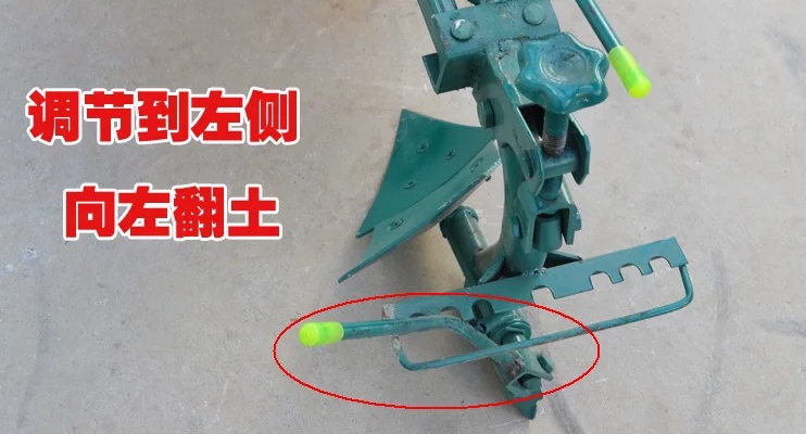 マイクロ耕運機、アクセサリー、大泉トレンチャー、フリッププラ - Trencher Machine Small のレビューと価格