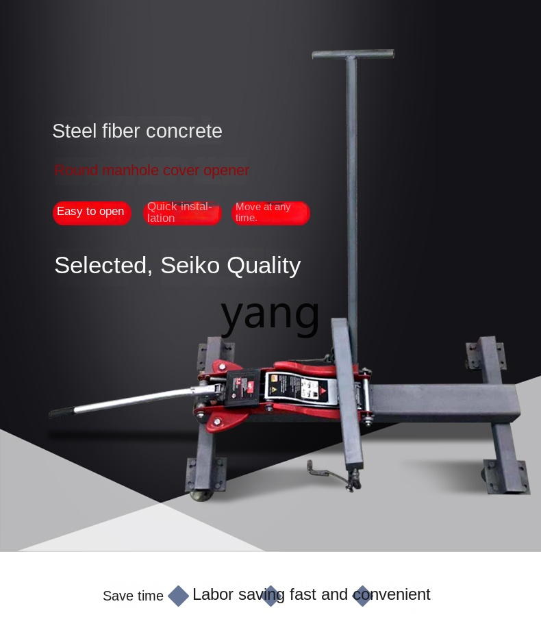 CX二重穴マンホール蓋油圧式開閉トラックマンホール蓋の持ち上 - Manhole Cover Lifting のレビューと価格