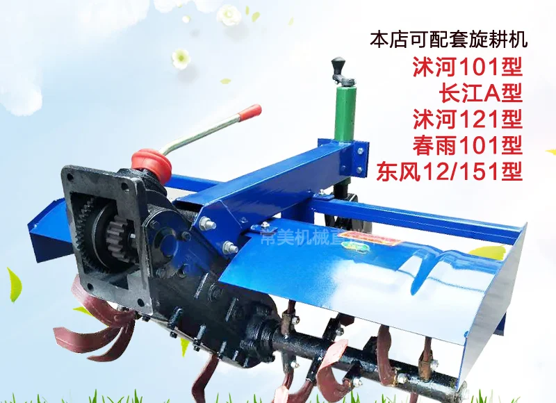ハンドトラクター ロータリー耕運機 片面および両面プラウ 農 - Trencher Machine Small のレビューと価格