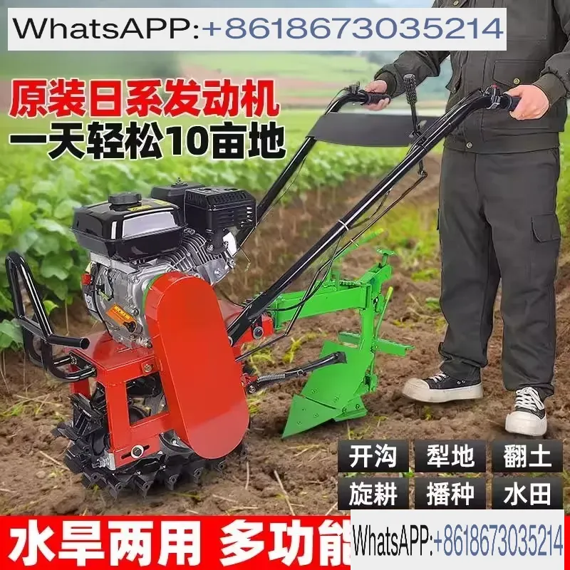 チェーンレール式カルフトレンチャー多機能小型農機具（耕うん、 - Trencher Machine Small のレビューと価格