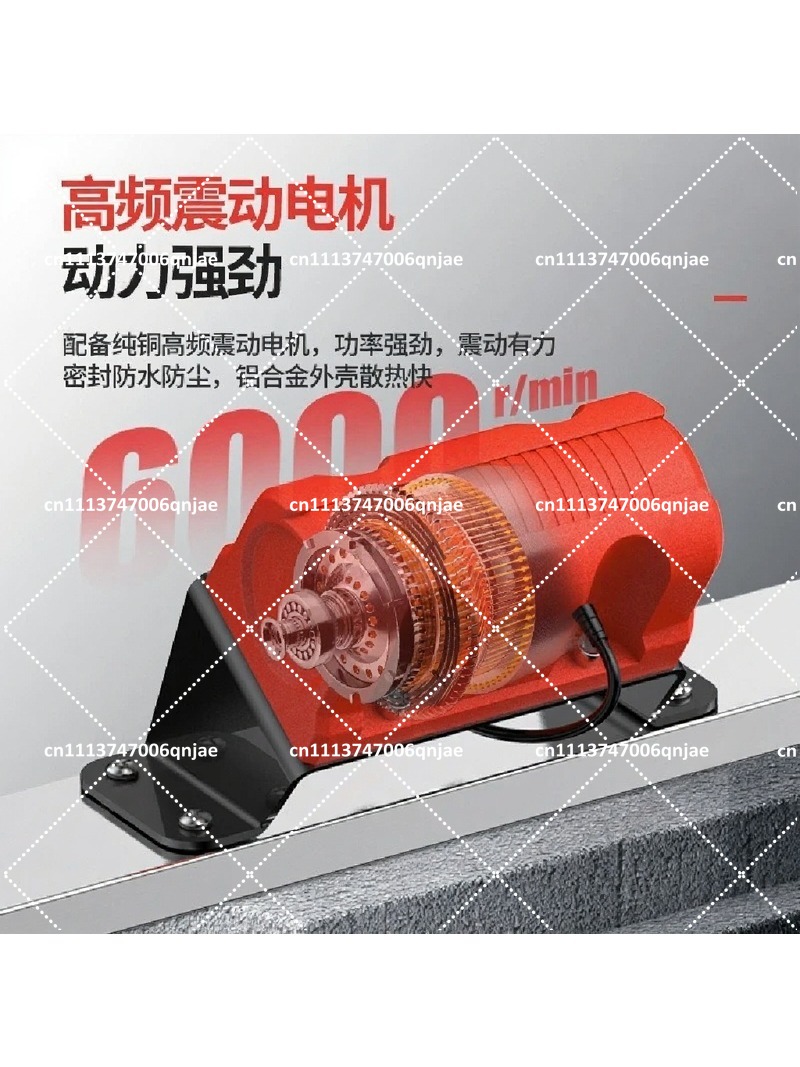 100cm電動コンクリートポリッシャー、レベルフロア振動定規 - Concrete Screed Vibrator のレビューと価格