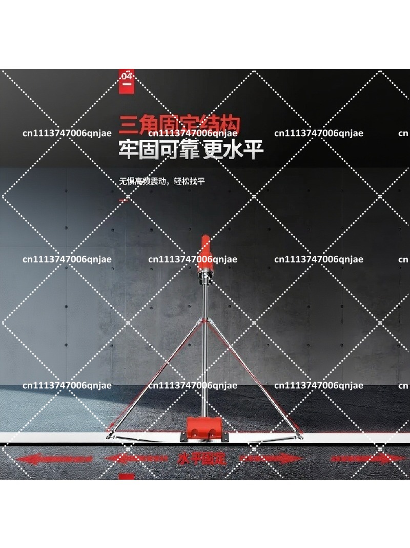 100cm電動コンクリートポリッシャー、レベルフロア振動定規 - Concrete Screed Vibrator のレビューと価格