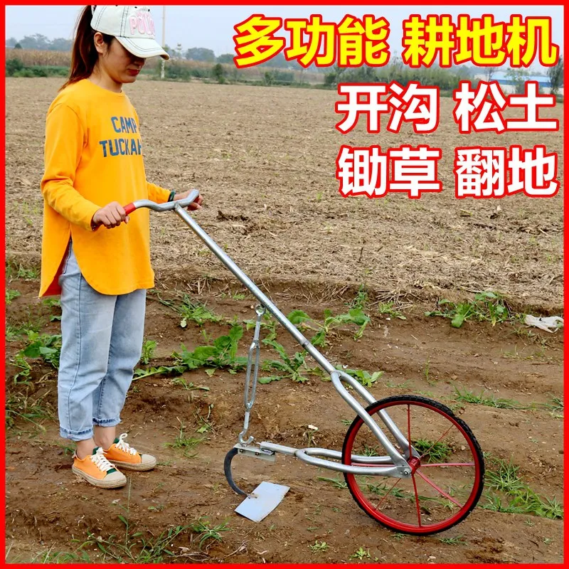 地面ほぐしアーティファクトトレンチャー小規模耕作地除草ツール - Trencher Machine Small のレビューと価格