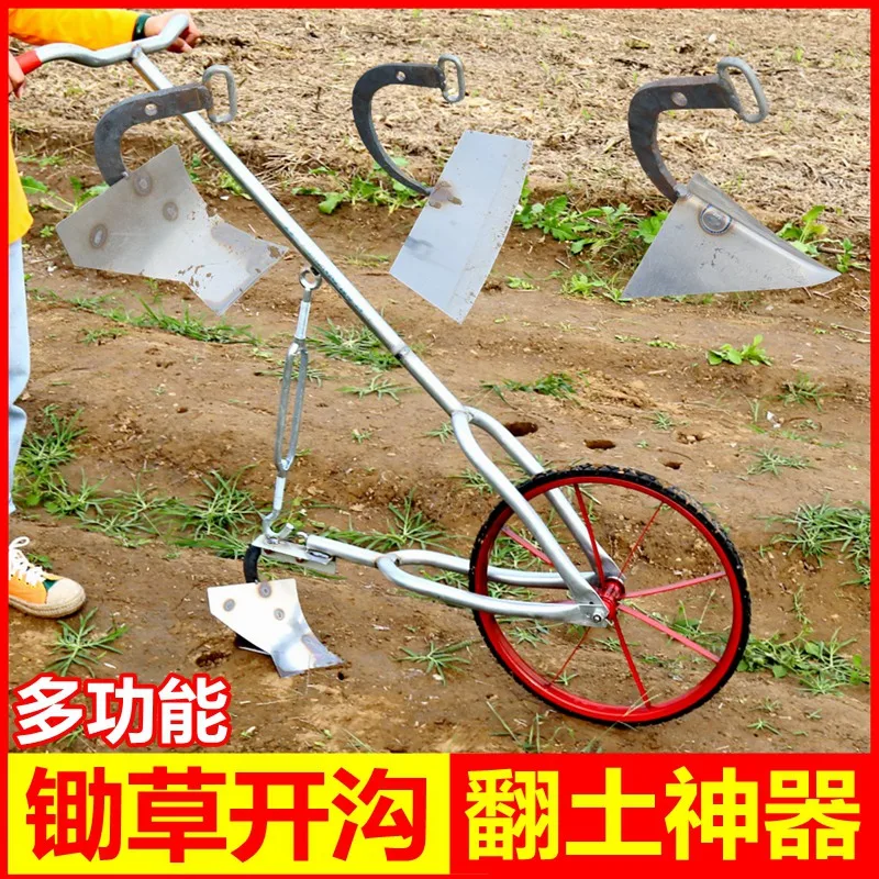 地面ほぐしアーティファクトトレンチャー小規模耕作地除草ツール - Trencher Machine Small のレビューと価格