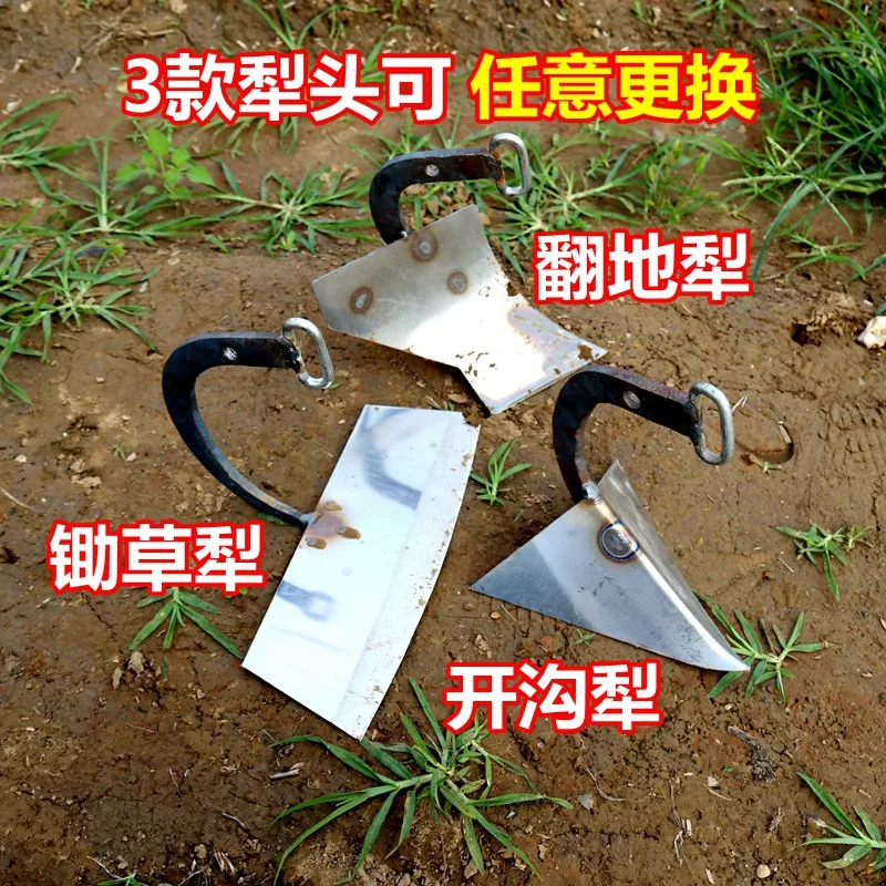 地面ほぐしアーティファクトトレンチャー小規模耕作地除草ツール - Trencher Machine Small のレビューと価格