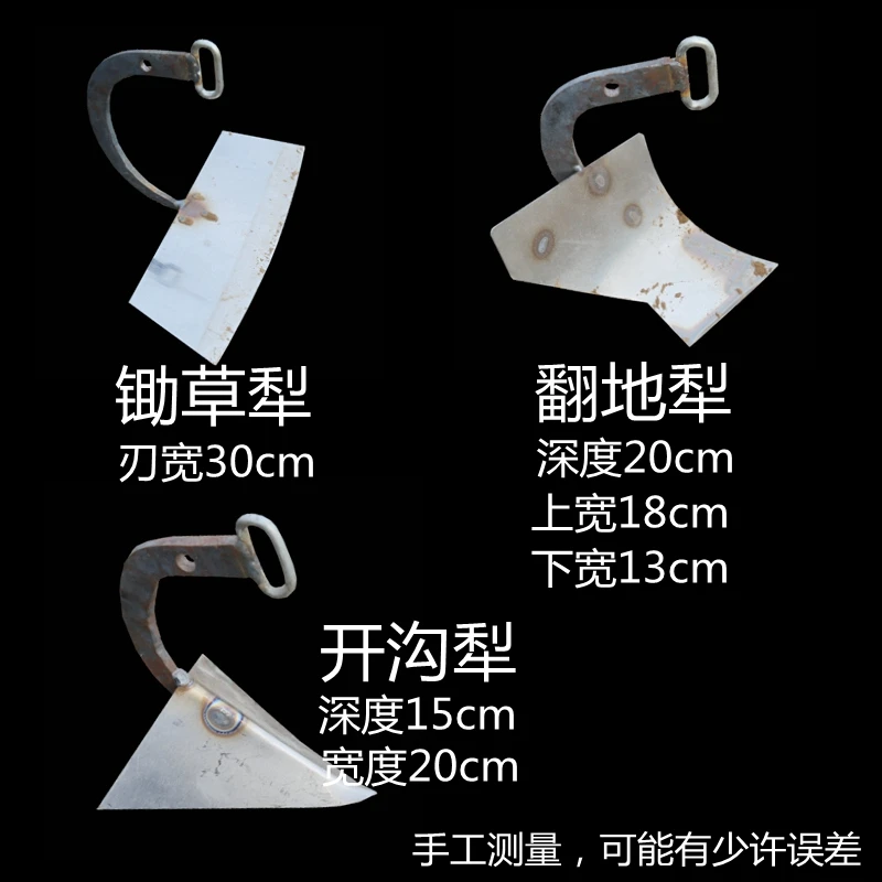 地面ほぐしアーティファクトトレンチャー小規模耕作地除草ツール - Trencher Machine Small のレビューと価格