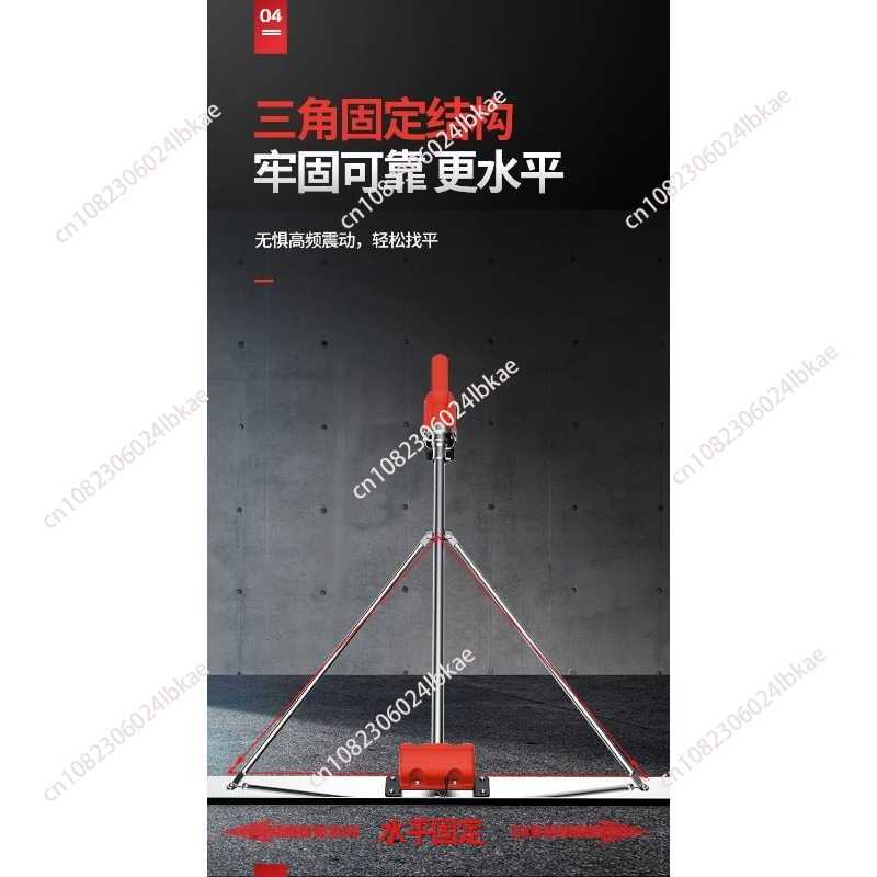 100cm電動コンクリートポリッシャー、レベル床振動ルーラー - Concrete Screed Vibrator のレビューと価格