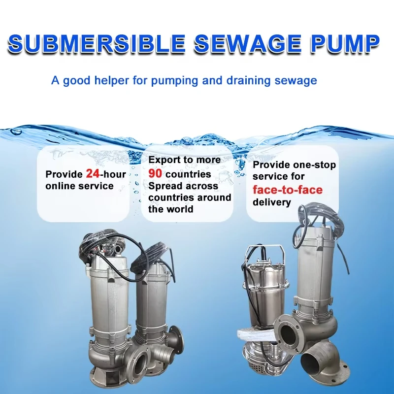 卸売ステンレス製ノンクロッグ水中ポンプ（泥水・汚水用）工業排 - Submersible Pump Sewage のレビューと価格