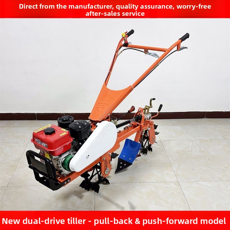新型二重駆動山岳曲げ機 小型農業用溝堀機 丘陵地耕耘機 リッ - Trencher Machine Small のレビューと価格