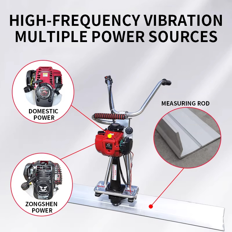 コンクリート振動スクリード、電動コンクリート仕上げ機、水平ス - Concrete Screed Vibrator のレビューと価格