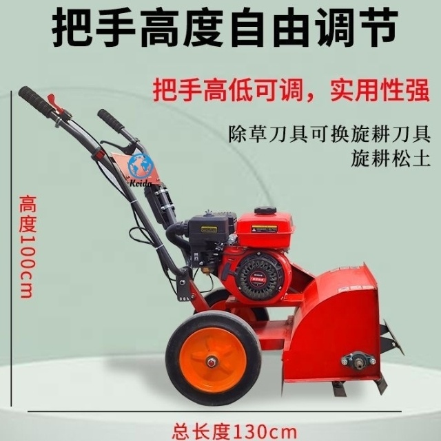 小型多機能マイクロ耕うん機、除草機、土壌耕耘機、ロータリー耕 - Trencher Machine Small のレビューと価格
