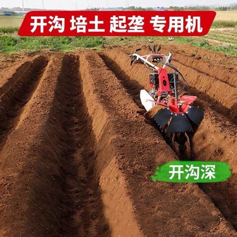 トレンチャーリッジリフティングマシン 土壌耕運機 新型マイク - Trencher Machine Small のレビューと価格