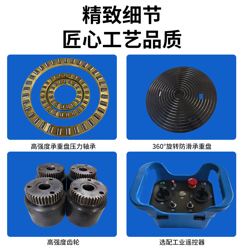 電動リモコン式トラック、重機運搬車10～60トン トラック - Heavy Equipment Haulers のレビューと価格