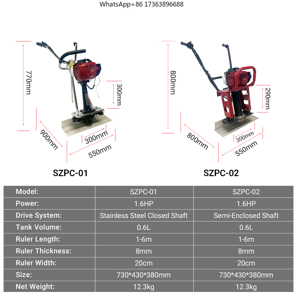 GZD ポータブル振動パワースクリードバイブレータールーラー - Concrete Screed Vibrator のレビューと価格